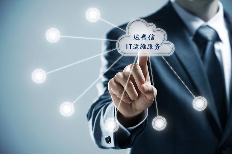 微信小程序开发:构建便捷生活新方式