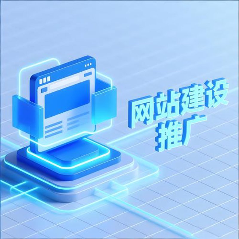服务器部署